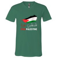 Palestine Free Gaza In Arabic Free Gaza Palestine Flag Support Palestine People V-Neck T-Shirt