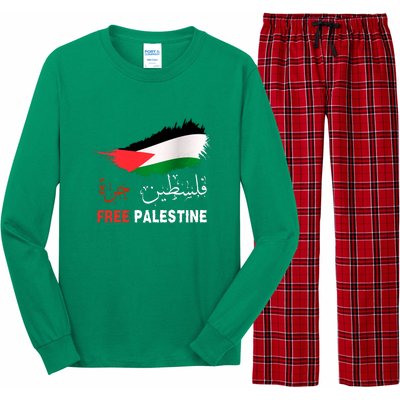 Palestine Free Gaza In Arabic Free Gaza Palestine Flag Support Palestine People Long Sleeve Pajama Set