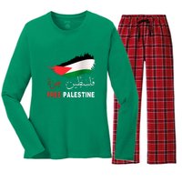 Palestine Free Gaza In Arabic Free Gaza Palestine Flag Support Palestine People Women's Long Sleeve Flannel Pajama Set 