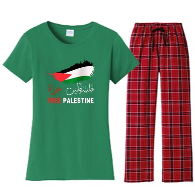 Palestine Free Gaza In Arabic Free Gaza Palestine Flag Support Palestine People Women's Flannel Pajama Set