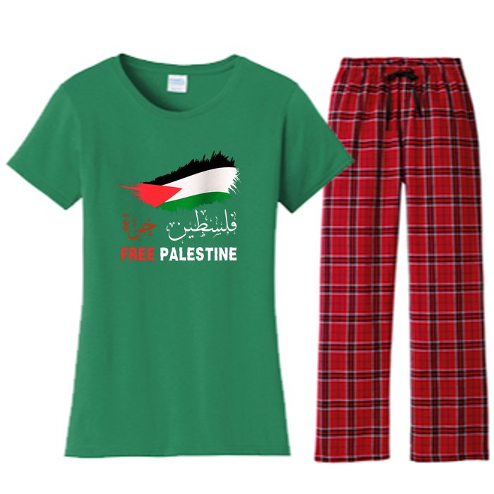 Palestine Free Gaza In Arabic Free Gaza Palestine Flag Support Palestine People Women's Flannel Pajama Set