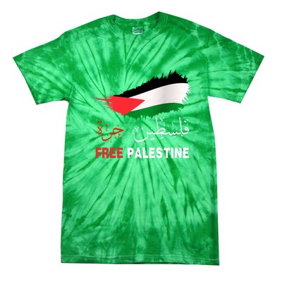 Palestine Free Gaza In Arabic Free Gaza Palestine Flag Support Palestine People Tie-Dye T-Shirt