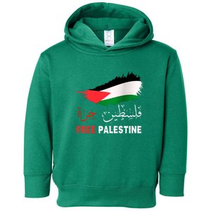 Palestine Free Gaza In Arabic Free Gaza Palestine Flag Support Palestine People Toddler Hoodie