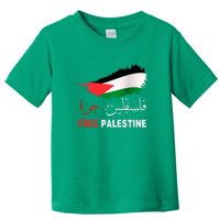 Palestine Free Gaza In Arabic Free Gaza Palestine Flag Support Palestine People Toddler T-Shirt