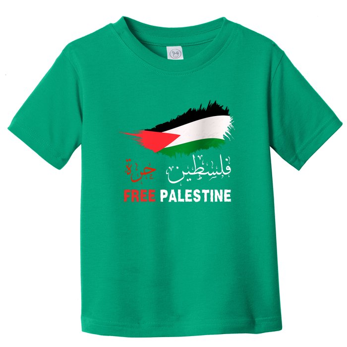 Palestine Free Gaza In Arabic Free Gaza Palestine Flag Support Palestine People Toddler T-Shirt