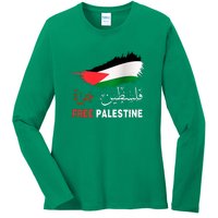 Palestine Free Gaza In Arabic Free Gaza Palestine Flag Support Palestine People Ladies Long Sleeve Shirt