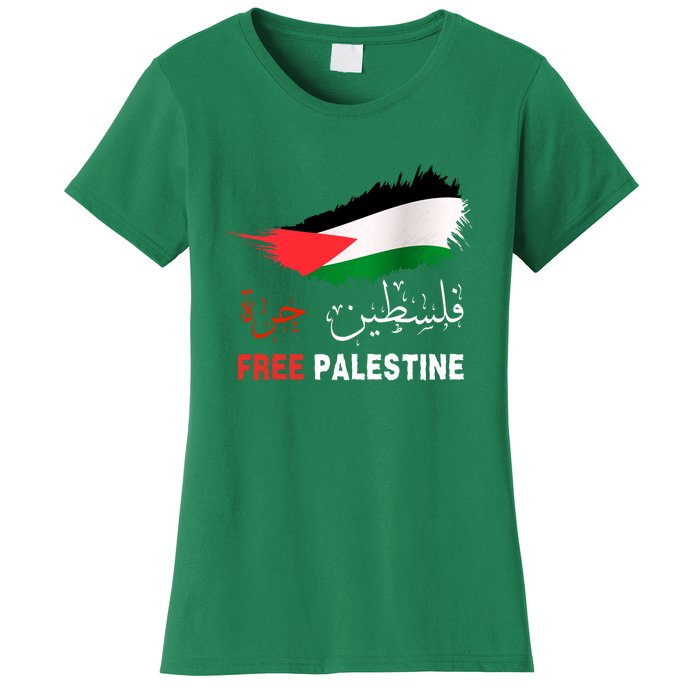 Palestine Free Gaza In Arabic Free Gaza Palestine Flag Support Palestine People Women's T-Shirt