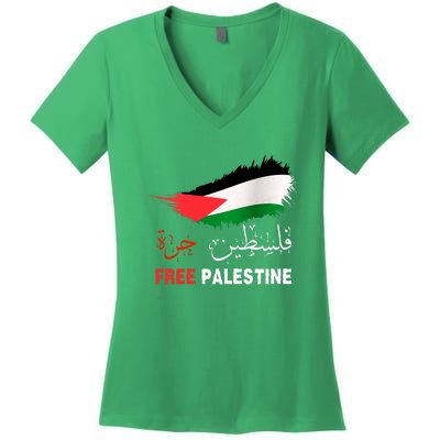 Palestine Free Gaza In Arabic Free Gaza Palestine Flag Support Palestine People Women's V-Neck T-Shirt