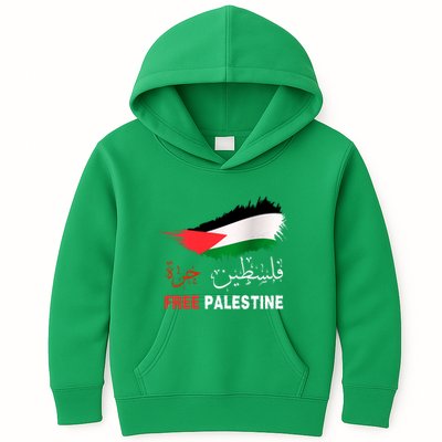 Palestine Free Gaza In Arabic Free Gaza Palestine Flag Support Palestine People Kids Hoodie