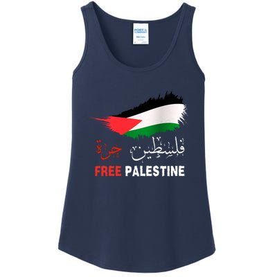 Palestine Free Gaza In Arabic Free Gaza Palestine Flag Support Palestine People Ladies Essential Tank