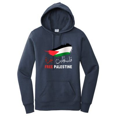 Palestine Free Gaza In Arabic Free Gaza Palestine Flag Support Palestine People Women's Pullover Hoodie