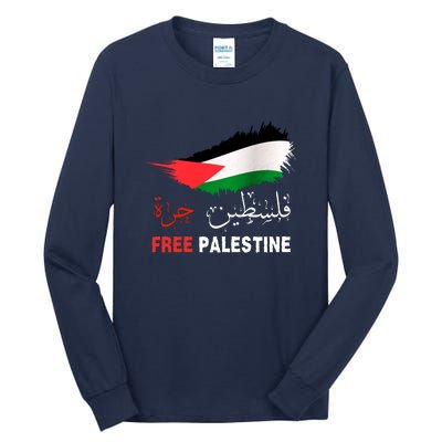 Palestine Free Gaza In Arabic Free Gaza Palestine Flag Support Palestine People Tall Long Sleeve T-Shirt