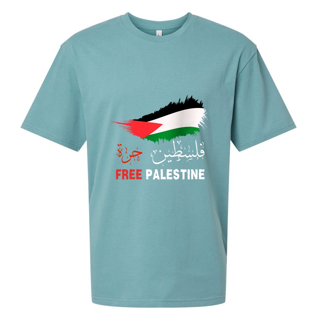 Palestine Free Gaza In Arabic Free Gaza Palestine Flag Support Palestine People Sueded Cloud Jersey T-Shirt