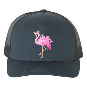 Pink Flamingo Gg Bird Christmas Gift Matching Family Gift Yupoong Adult 5-Panel Trucker Hat