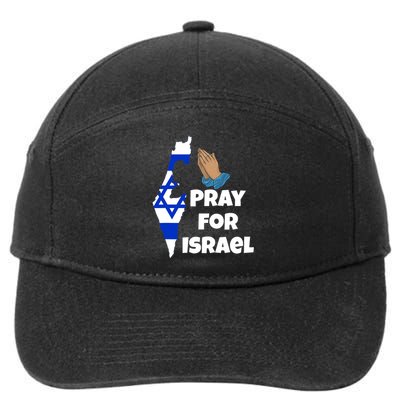 Pray For Israel I Stand With Israel Israel War 7-Panel Snapback Hat