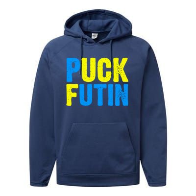 Puck Futin I Stand With Ukraine Lover Ukrainian Flag Gift Performance Fleece Hoodie