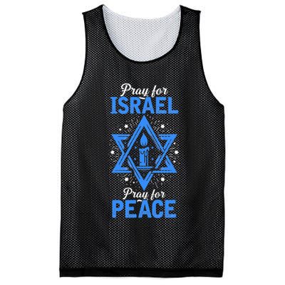 Pray For Israel Jerusalem World Peace Mesh Reversible Basketball Jersey Tank