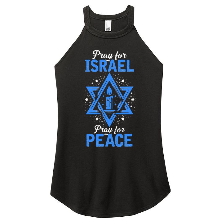 Pray For Israel Jerusalem World Peace Women's Perfect Tri Rocker Tank