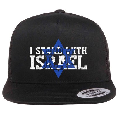 Pray For Israel I Stand With Israel Pray For Israeli People Flatbill Hat