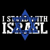 Pray For Israel I Stand With Israel Pray For Israeli People 16 in Basic Backpack