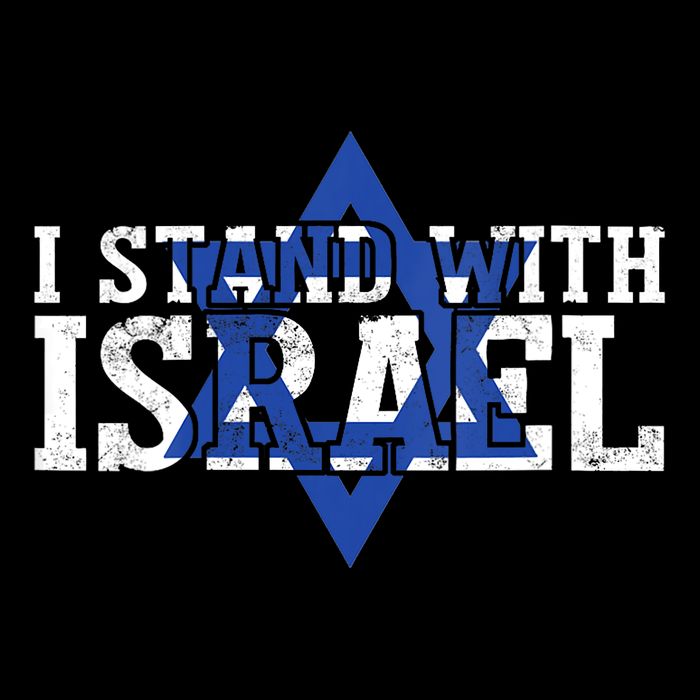 Pray For Israel I Stand With Israel Pray For Israeli People 16 in Basic Backpack