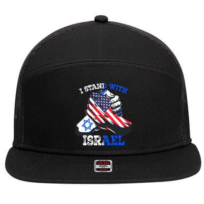 Pray For Israel I Stand With Israel Jewish Heritage Israeli  7 Panel Mesh Trucker Snapback Hat