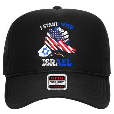 Pray For Israel I Stand With Israel Jewish Heritage Israeli  High Crown Mesh Back Trucker Hat