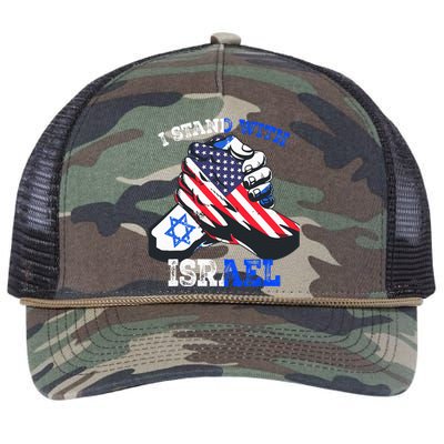 Pray For Israel I Stand With Israel Jewish Heritage Israeli  Retro Rope Trucker Hat Cap