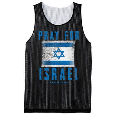 Pray for Israel Psalm 122 6 Israel Flag Mesh Reversible Basketball Jersey Tank