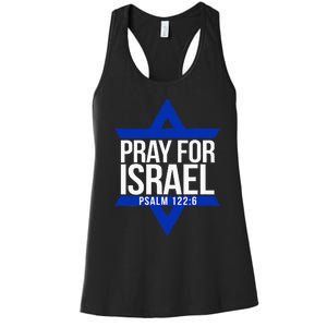 Pray For Israel Jewish Star Women's Racerback Tank