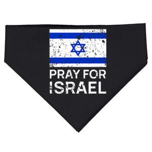 Pray For Israel Praying For Israeli Flag USA-Made Doggie Bandana