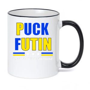 Puck Futin I Stand With Ukraine 11oz Black Color Changing Mug