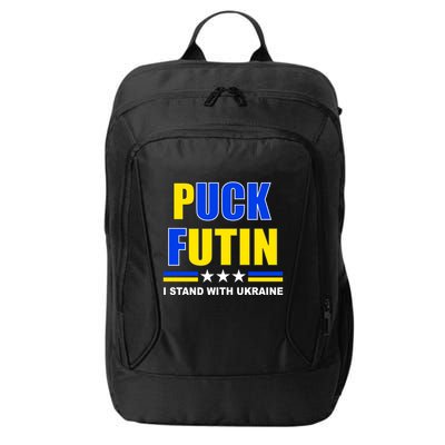 Puck Futin I Stand With Ukraine City Backpack