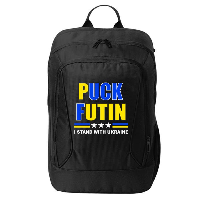 Puck Futin I Stand With Ukraine City Backpack