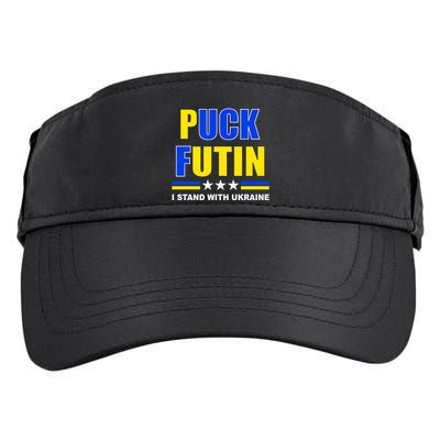 Puck Futin I Stand With Ukraine Adult Drive Performance Visor