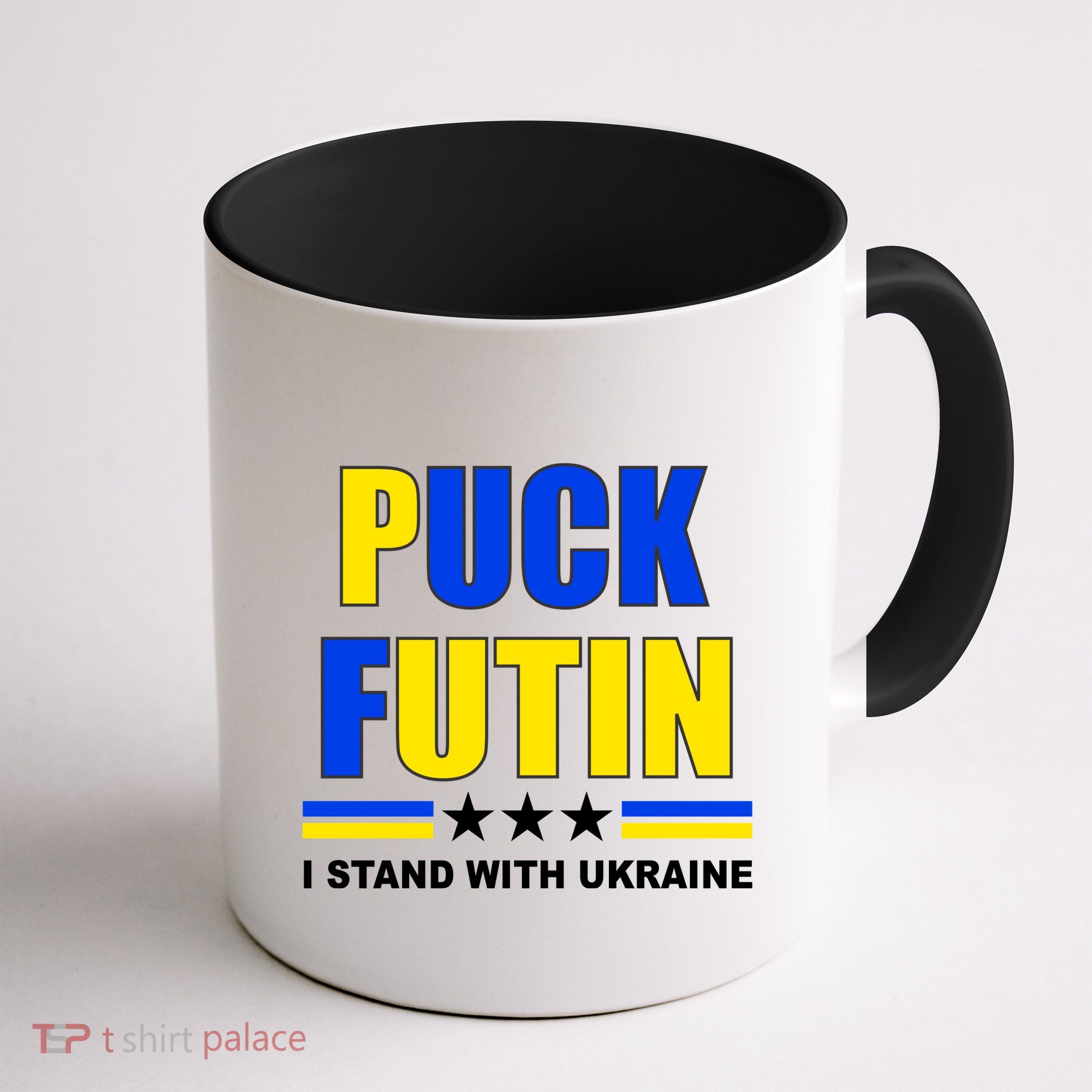 Puck Futin I Stand With Ukraine Mug