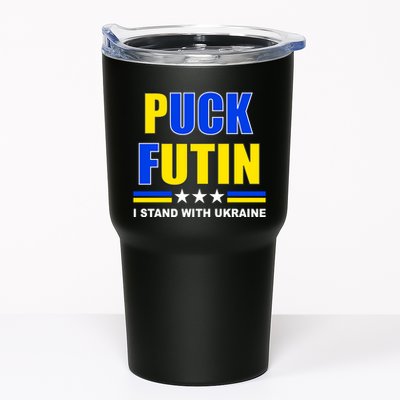Puck Futin I Stand With Ukraine Tumbler