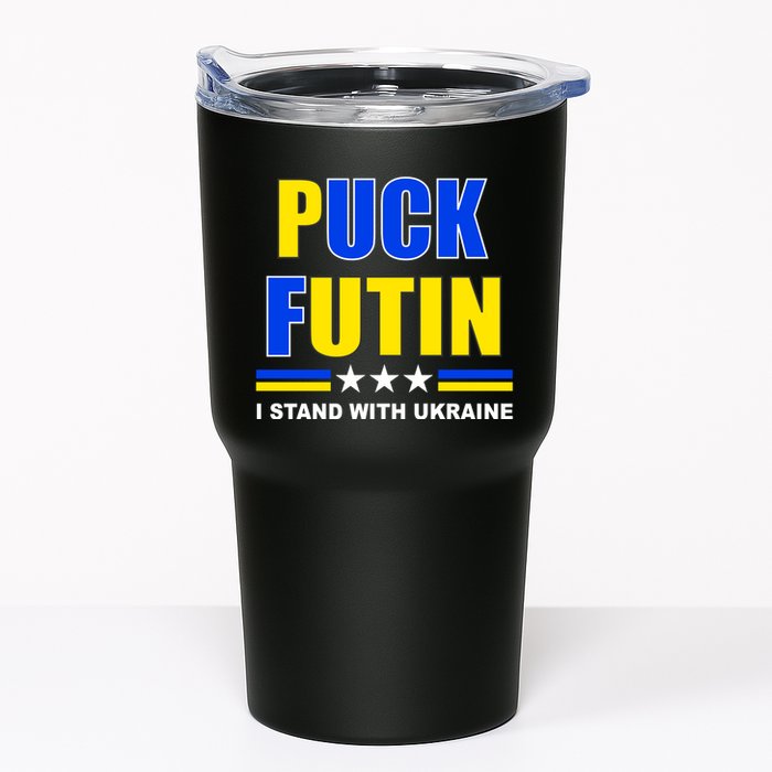 Puck Futin I Stand With Ukraine Tumbler