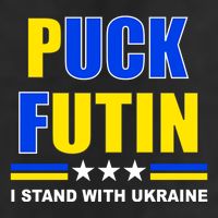 Puck Futin I Stand With Ukraine Tumbler