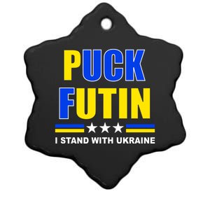 Puck Futin I Stand With Ukraine Ceramic Star Ornament