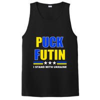 Puck Futin I Stand With Ukraine PosiCharge Competitor Tank