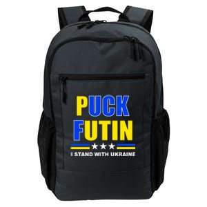 Puck Futin I Stand With Ukraine Daily Commute Backpack