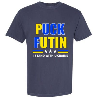Puck Futin I Stand With Ukraine Garment-Dyed Heavyweight T-Shirt
