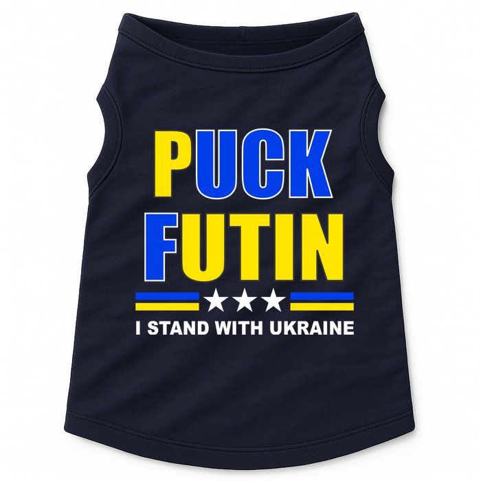 Puck Futin I Stand With Ukraine Doggie Tank