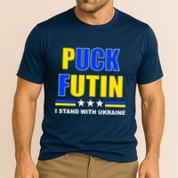 Puck Futin I Stand With Ukraine Performance Shirt