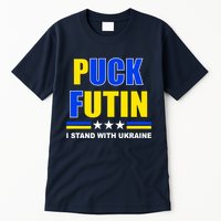 Puck Futin I Stand With Ukraine Tall T-Shirt