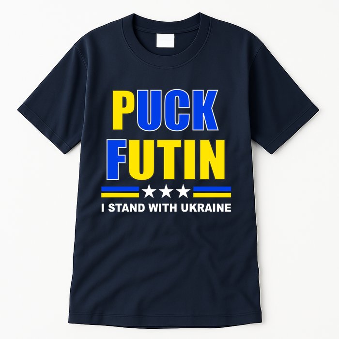 Puck Futin I Stand With Ukraine Tall T-Shirt