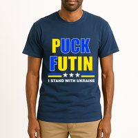 Puck Futin I Stand With Ukraine Tall T-Shirt