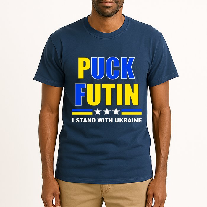 Puck Futin I Stand With Ukraine Tall T-Shirt