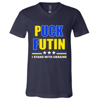 Puck Futin I Stand With Ukraine V-Neck T-Shirt